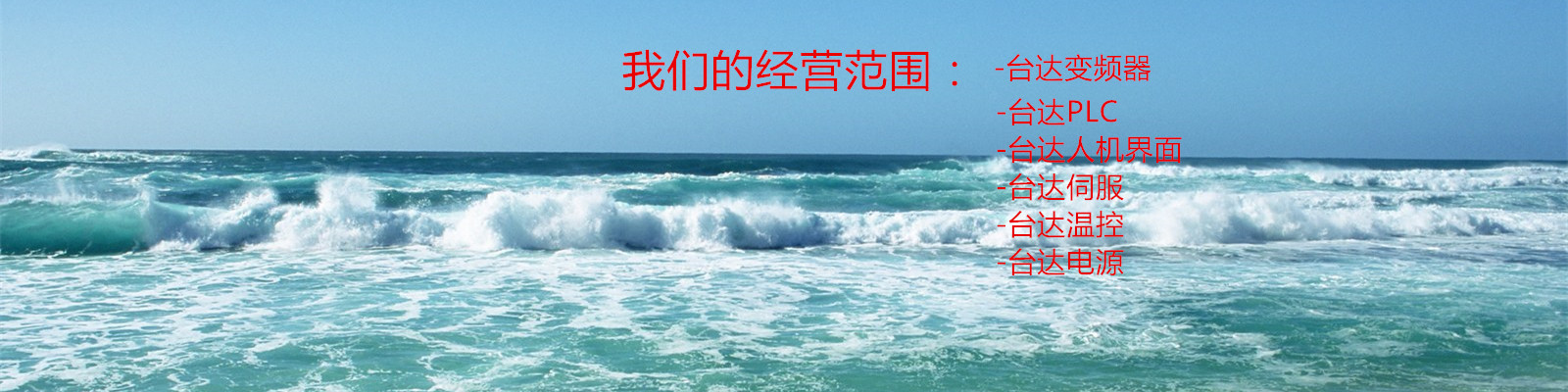 (jng)I